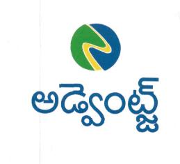 Adventz(logo) Device mark 3281740 Trademark