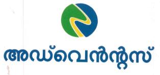 Adventz(logo) Device mark 3281744 Trademark