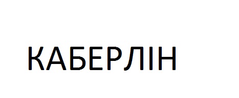 TM Application ID 3250192 Device Device mark 3250192 Trademark