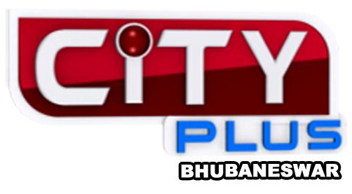 City Plus Bhubaneswar Device mark 3292298 Trademark