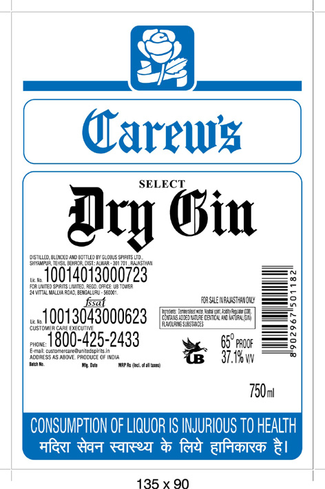 Carew's Select Dry Gin & Device Device mark 3257872 Trademark