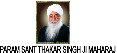 Param Sant Thakar Singh Ji Maharaj With Photo Device mark 3257924 Trademark