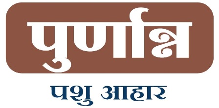 Purnanna Pashu Aahar Device mark 3260374 Trademark