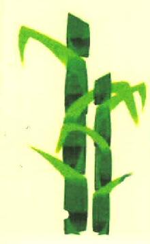 Device Of Sugarcane Device mark 3228028 Trademark