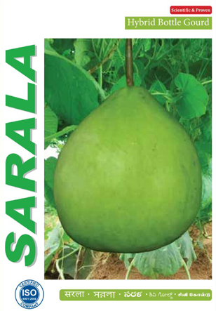 Sarala Device mark 3308029 Trademark