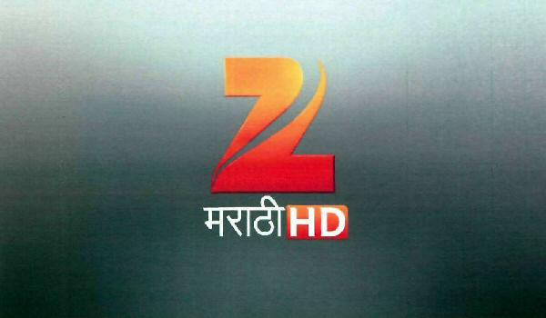 Z Marathi Hd Device mark 3228116 Trademark