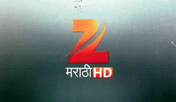 Z Marathi Hd Device mark 3228119 Trademark