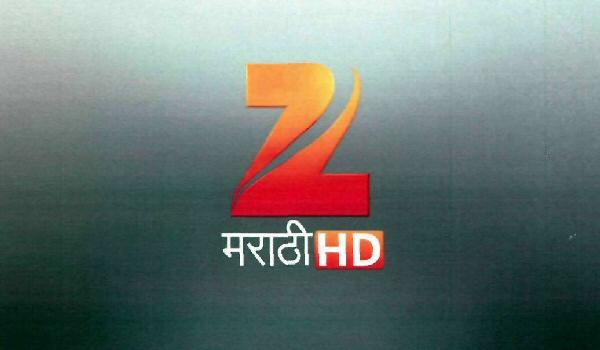 Z Marathi Hd Device mark 3228120 Trademark