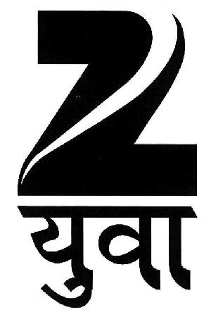 Z Yuva Device mark 3232868 Trademark
