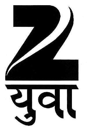 Z Yuva Device mark 3232869 Trademark