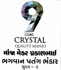 9 Cord Crystal Quality Manjo Device mark 3288752 Trademark