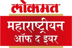 Lokmat (device) In Devnagari Device mark 3275982 Trademark