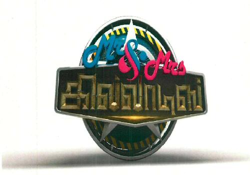 Mr & Mrs Champions Device mark 3283689 Trademark