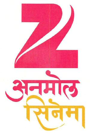 Z Anmol Cinema Device mark 3283696 Trademark