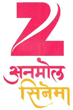 Z Anmol Cinema Device mark 3283697 Trademark