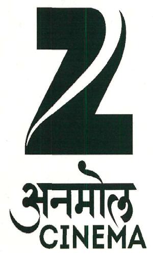 Z Anmol Cinema Device mark 3283742 Trademark