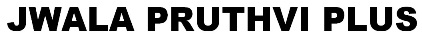 Jwala Pruthvi Plus Device mark 3281339 Trademark