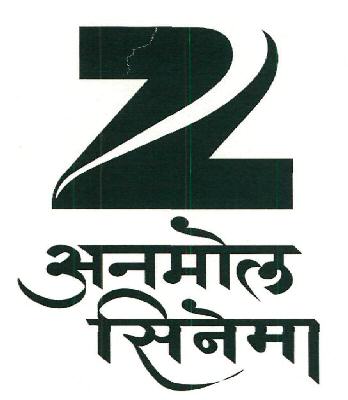 Z Anmol Cinema Device mark 3283748 Trademark