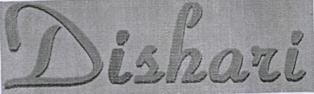 Dishari Device mark 3240847 Trademark