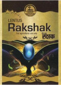 Lentus Rakshak Device mark 3304663 Trademark
