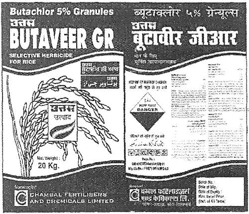 Uttam Butaveer Gr Device mark 3305584 Trademark