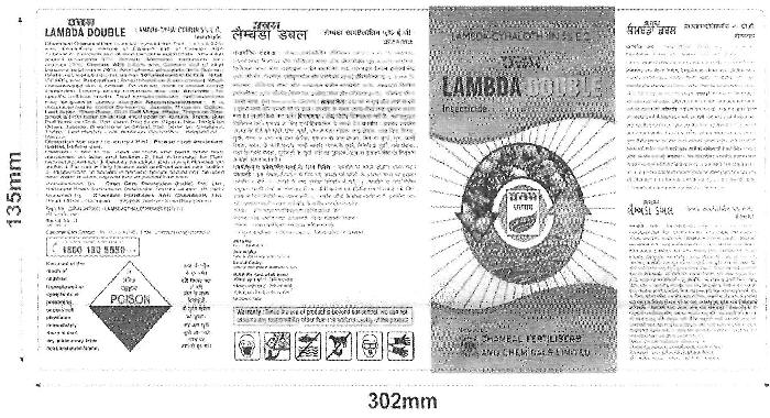 Uttam Lambda Double Device mark 3305588 Trademark
