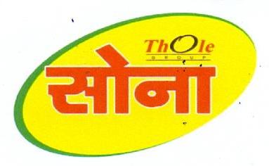 Thole Group Sona Device mark 3239172 Trademark