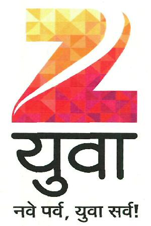 Zee Yuva Device mark 3320035 Trademark