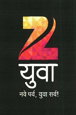 Zee Yuva Device mark 3320038 Trademark