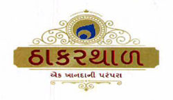 Thakar Thal Device mark 3337947 Trademark