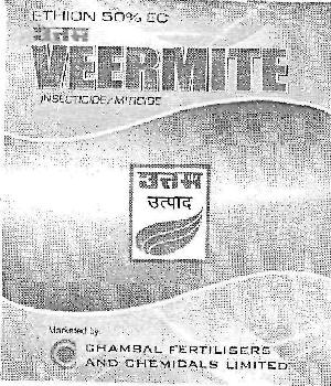 Veermite Device mark 3267280 Trademark