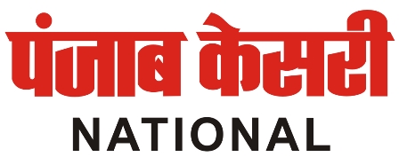 Punjab Kesari National Device mark 3353424 Trademark