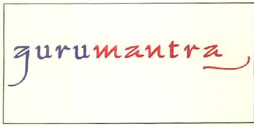 Gurumantra Device mark 3321275 Trademark