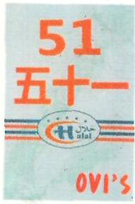 51 Ovi's Device mark 3329001 Trademark