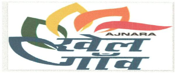 Ajnara Khel Gaoun Device mark 3316196 Trademark