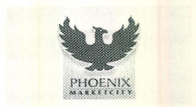 Phoenix Marketcity Device mark 3385649 Trademark