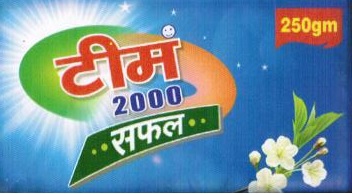 Tim 2000 Safal Device mark 3359119 Trademark