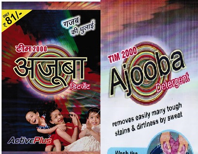 Tim 2000 Ajooba Detergent Device mark 3359120 Trademark