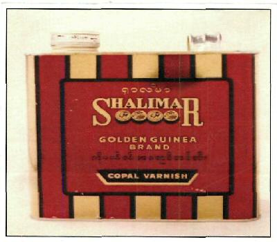 Shalimar Golden Guinea Brand Device mark 3391157 Trademark