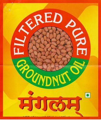 Mangalam Device mark 3331788 Trademark