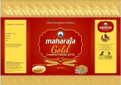Maharaja Gold Device mark 3331789 Trademark
