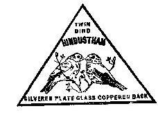 Twin Bird Hindusthan Device mark 214470 Trademark