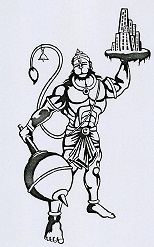 Device Of Hanuman Device mark 3286207 Trademark