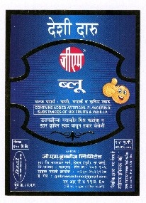 Desi Daru G.m. Blue-composite Label Device mark 3408133 Trademark