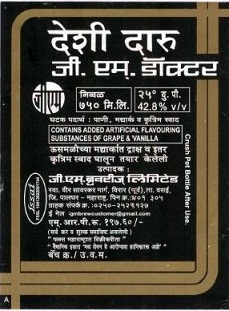 Desi Daru G.m. Doctor Device mark 3408295 Trademark