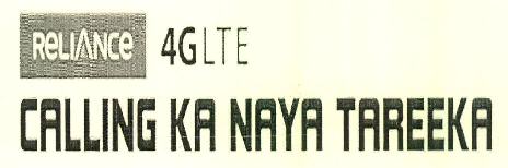 Reliance 4g Lte Calling Ka Naya Tareeka Device mark 3355115 Trademark
