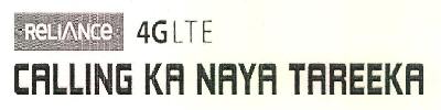 Reliance 4glte Calling Ka Naya Tareeka Device mark 3355120 Trademark