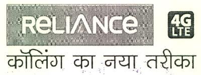 Reliance 4g Lte Calling Ka Naya Tareeka Device mark 3355122 Trademark