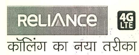 Reliance 4g Lte Calling Ka Naya Tareeka Device mark 3355124 Trademark