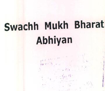 Swachh Mukh Bharat Abhiyan Device mark 3423871 Trademark
